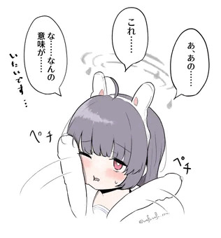 ミユ　チンポビンタ