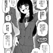 サキュバス症の女の子5～8