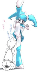 下品が足りない