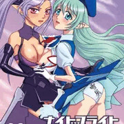 C82新刊サンプル