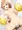 若林ちゃん