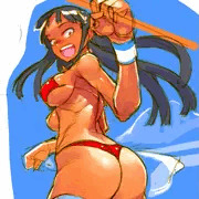 夏の土人