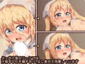 店員さんといちゃックスCG集