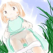 見せてもらおう