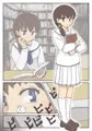 地図をつくっての冒険　閑話休題。からの。