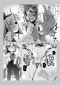 『総集編 ZENBUYOUMU』