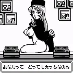 あの人はもう思い出だけど