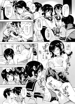 吹雪くん