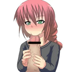 蘇芳