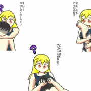 にわか女子とプロレスごっこ