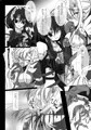 魔法少女エリス　BADEND 01