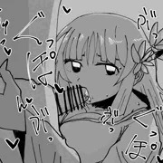 芭蕉