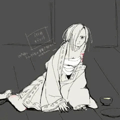 キングダム／カイネ／モブレ監禁