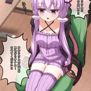 ゆかりさんで見抜き