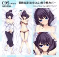 C95 葛飾北斎(お栄)抱き枕カバー 旅装/水着
