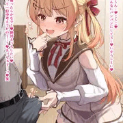 ７日間の射〇管理♡かなで♡