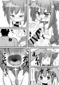 八神ヴィータちゃん　ザ・ビースト