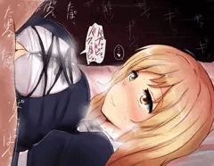 ひじぱいとSEX
