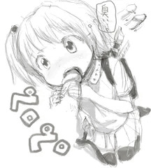 仮性包茎さん