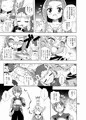 【C93新刊】ちんまくてもいいじゃない