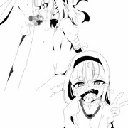 ちんくいきょうそう