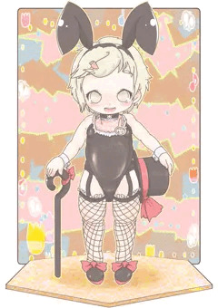 ENJばにー