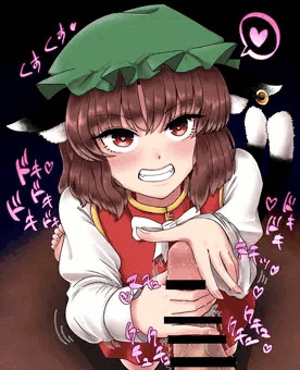 橙コキ