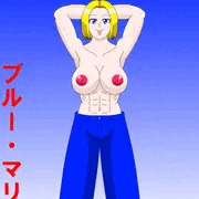 トップレスズボンファイター・ブルー・マリー