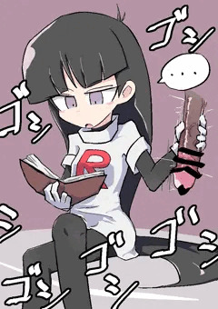 ナツメ様