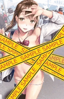 パトラッシュ・・・