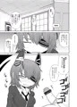 砲雷撃戦14　新刊サンプル