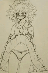 美結