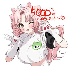 【5000DL突破】ケモミミ発情clinic大好評配信中です！！