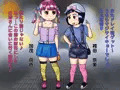 可愛い娘はペットに調教しちゃう系のお姉さん