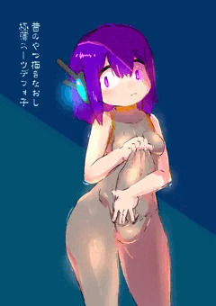 ごくうすーつでふぉこ