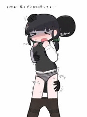 嗅がれる