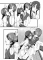 思春期サイエンス（コミティア126新刊）
