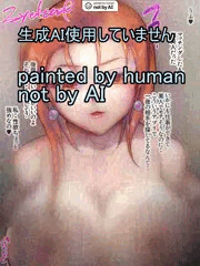 全身タイツ美女-Zentai-
