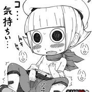 おさわり探偵小沢里奈 