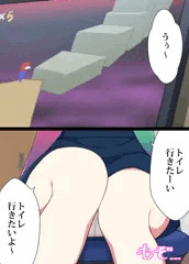 笹
