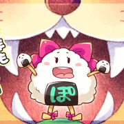 あけぽみー！🎍