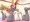 ルーミアちゃんごろごろ
