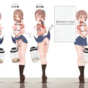 拷問文化募款園区