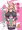 小林さんちのメイドラゴン　ルコアのショタ嬲りCG集ぷにケSP新刊