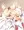 オイナリサマ