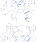 ツリ目ちゃんらくがき