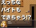 漢がひとり