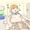 せんせいのおうち