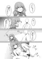 midara総集