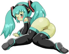ミクさんのおしり